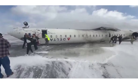 Америк: Осолдсон онгоцонд сууж явсан зорчигчдод нөхөн төлбөр олгоно