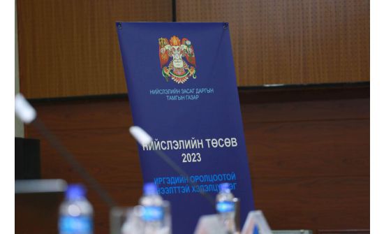 Ирэх онд нийслэлийн төсөвт нэг их наяд 742 тэрбум төвлөрүүлнэ