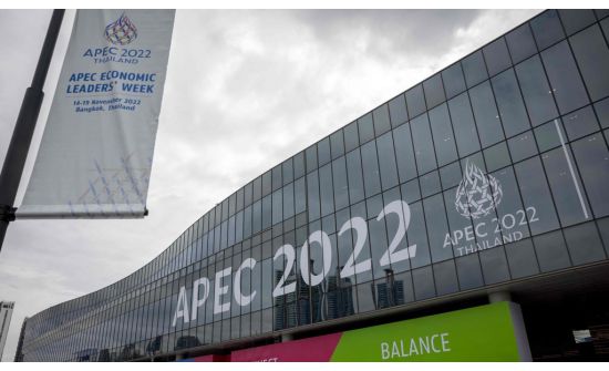 APEC-ийн  уулзалт болно