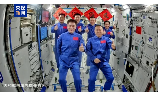 Хятадын “Shenzhou 18”, “Shenzhou 19” хөлгийнхөн сансарт уулзав