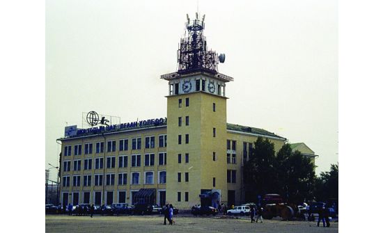 Төв шуудангийн цагийг засварлана