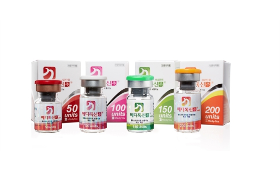 Өмнөд Солонгосын “Medytox” компани Монголын тархины саажилттай өвчтөнүүдэд тусална