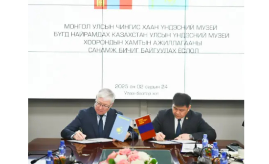 “Чингис хаан” музей Казахстаны Үндэсний музейтэй хамтарна
