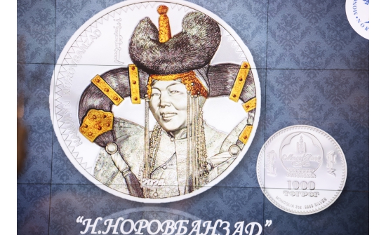 Уртын дуучин Н.Норовбанзадын дүрийг дурсгалын зоосонд мөнхөллөө