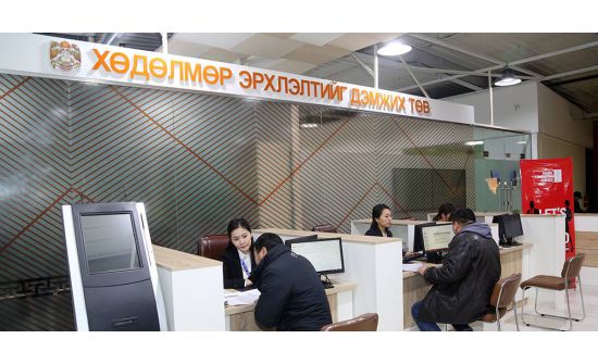 Хөдөлмөр эрхлэлтийг дэмжих сангаас 50 сая хүртэлх төгрөгийн зээл олгож эхэллээ