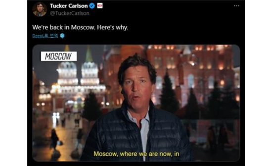 АНУ-ын “Fox News”-ийн сэтгүүлч Москвад ирж, С.Лавровтой ярилцлага хийжээ