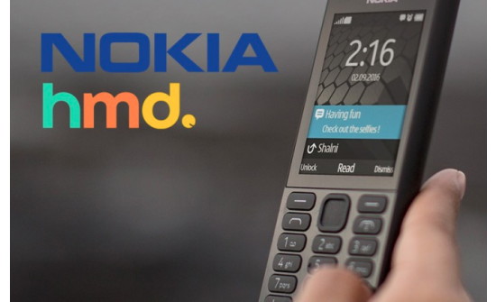 “Nokia” ухаалаг байхаа болив