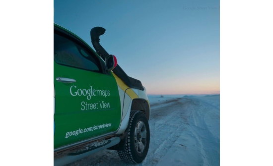 Монголын 360 газрын мэдээлэл "Google Map"-д оржээ