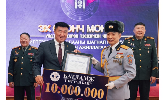 Батлан хамгаалах яам эх оронч үзлийн талаар илтгэлийн уралдаан зохиов