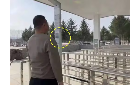 Хятад: Жингийн илүүдэлтэй жуулчдад хөнгөлөлт үзүүлж байна