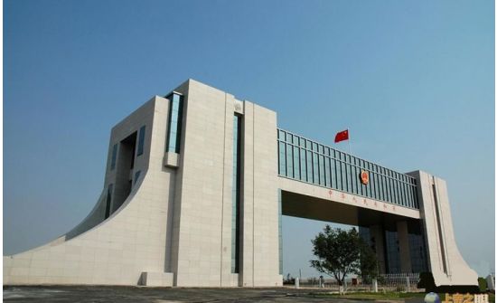 Эрээн боомтоор тээвэрлэсэн ачаа 90 хувиар өсчээ