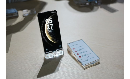 “Huawei” компани “Mate 70” загварын гар утсаа танилцууллаа
