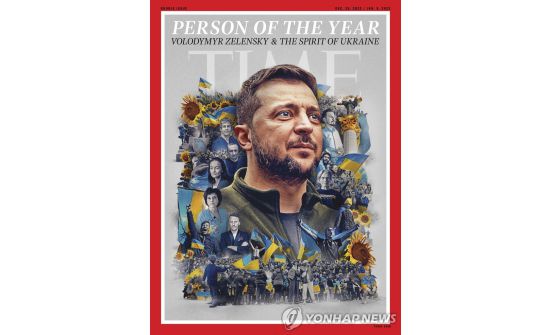 Украины ерөнхийлөгч “Time” сэтгүүлийн “Оны онцлох хүн”-ээр шалгарчээ