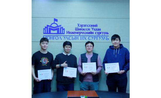 МУИС-ийн оюутнууд Азийн программчлалын олимпиадаас мөнгөн медаль авлаа