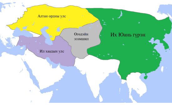 Умард Хятадын нутгаас Юань гүрний үеийн чулуун дээрх бичиг олджээ