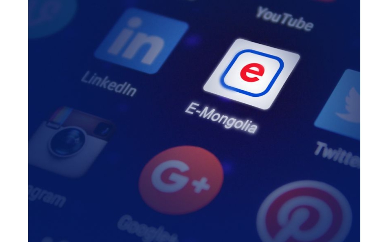 E-Mongolia 5.0 хувилбарт шилжлээ