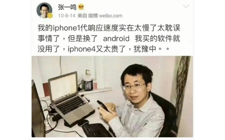 images