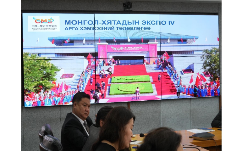 Ирэх сард Монгол, Хятадын экспо болно