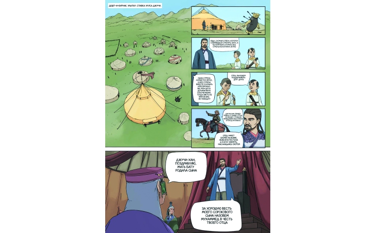 images