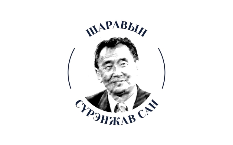 "Тэнгэрийн хүү" яруу найргийн наадам энэ лхагва гарагт болно