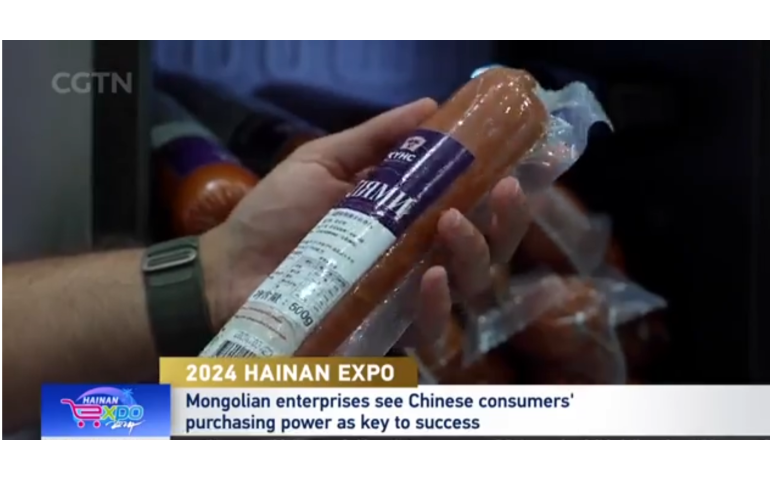 “Hainan Expo”: Монголын компаниуд анх удаа павильонд бүтээгдэхүүнээ танилцууллаа