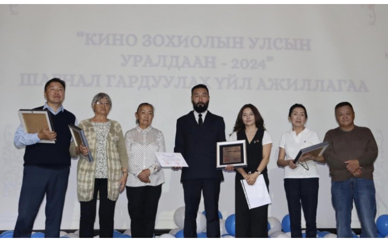 Бусаны кино наадамд Монголоос хэн оролцох вэ?